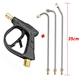 High Pressure Car Washer Gun 1/4" quick connector for M22 metric car wash water gun cleaning tool