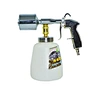 Automobiles Water Gun Car Dry Cleaning Gun Deep Clean Tornado Cleaning Tool