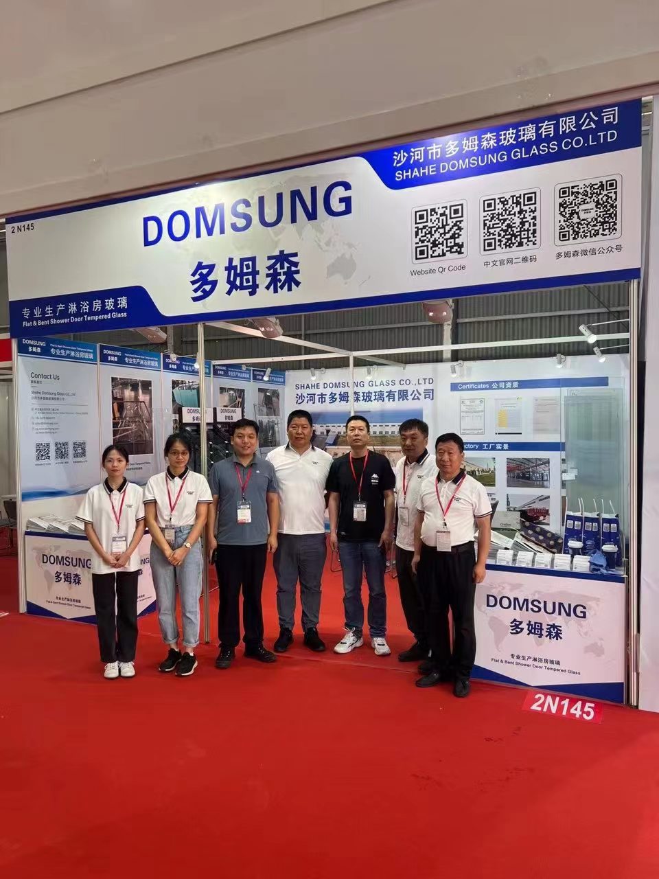 Domsung professional team, provide high quality safety shower door toughened glass