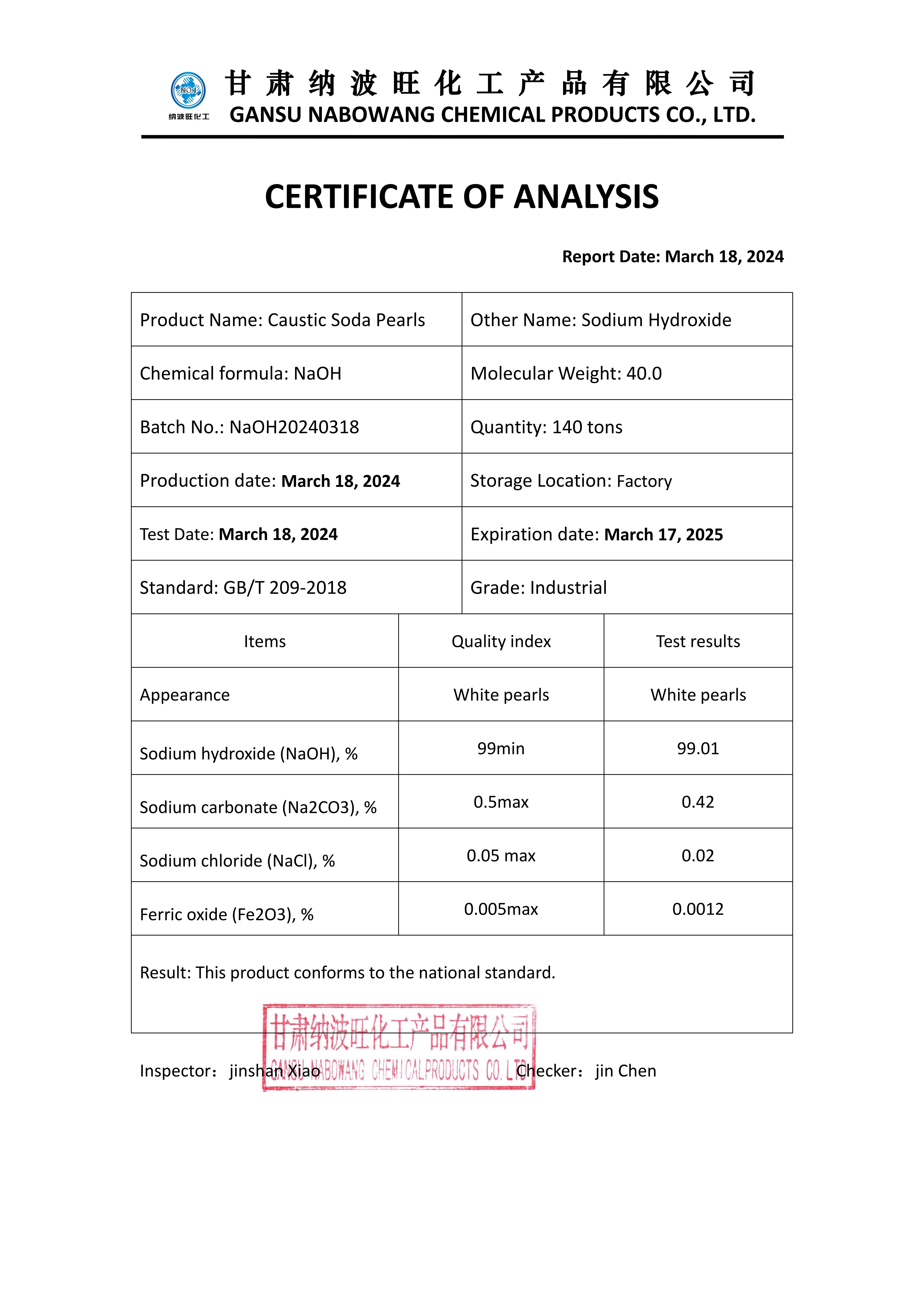 Shop Caustic soda Flakes  NaOH 1310-73-2-Detailed Image 1