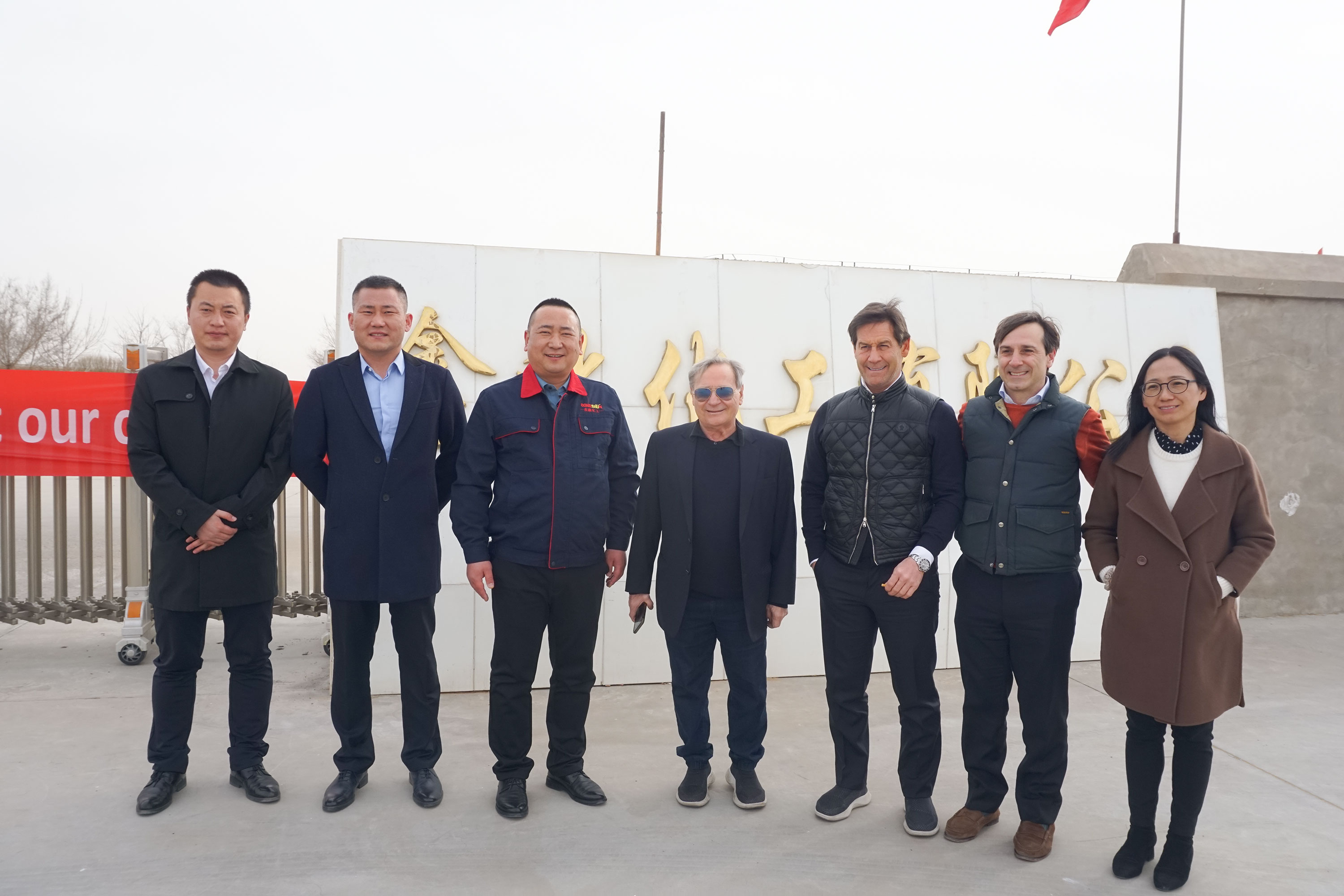 Welcome Customer To Visit Our Company - Dimethyl Disulfide(DMDS)