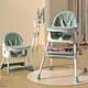 baby high chair food catcher