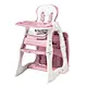 baby high chair 3 in 1