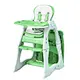 baby high chair 3 in 1