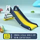 slide for kids