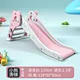 slide for kids