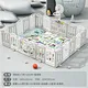 playpen for baby