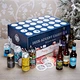 Personalized Christmas Countdown Craft Cardboard Empty Advent Calendar 24 Days Juice Wine Advent Calendar Box