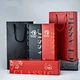 Custom Specialty Bronzing Champagne Cardboard Paper Gift Box Red Wine Packaging Box With Tote Paper Bag
