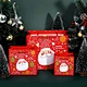 Wholesale Custom Logo Shopping Packaging Bag Cartoon Red Christmas Paper Gift Bags With Handles