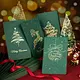 Hot Selling Custom Kraft Paper Thanksgiving Cards Retro Gold Foil Green Christmas Greeting Card With Envelopes