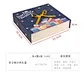 Advent Calendar Gift Box