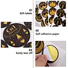 Custom Gift Candy Packing Labels