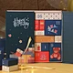 Advent Calendar Gift Box