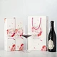 Red Wine Packaging Box