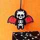 Gift Hang Tag