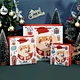 Gift Bags
