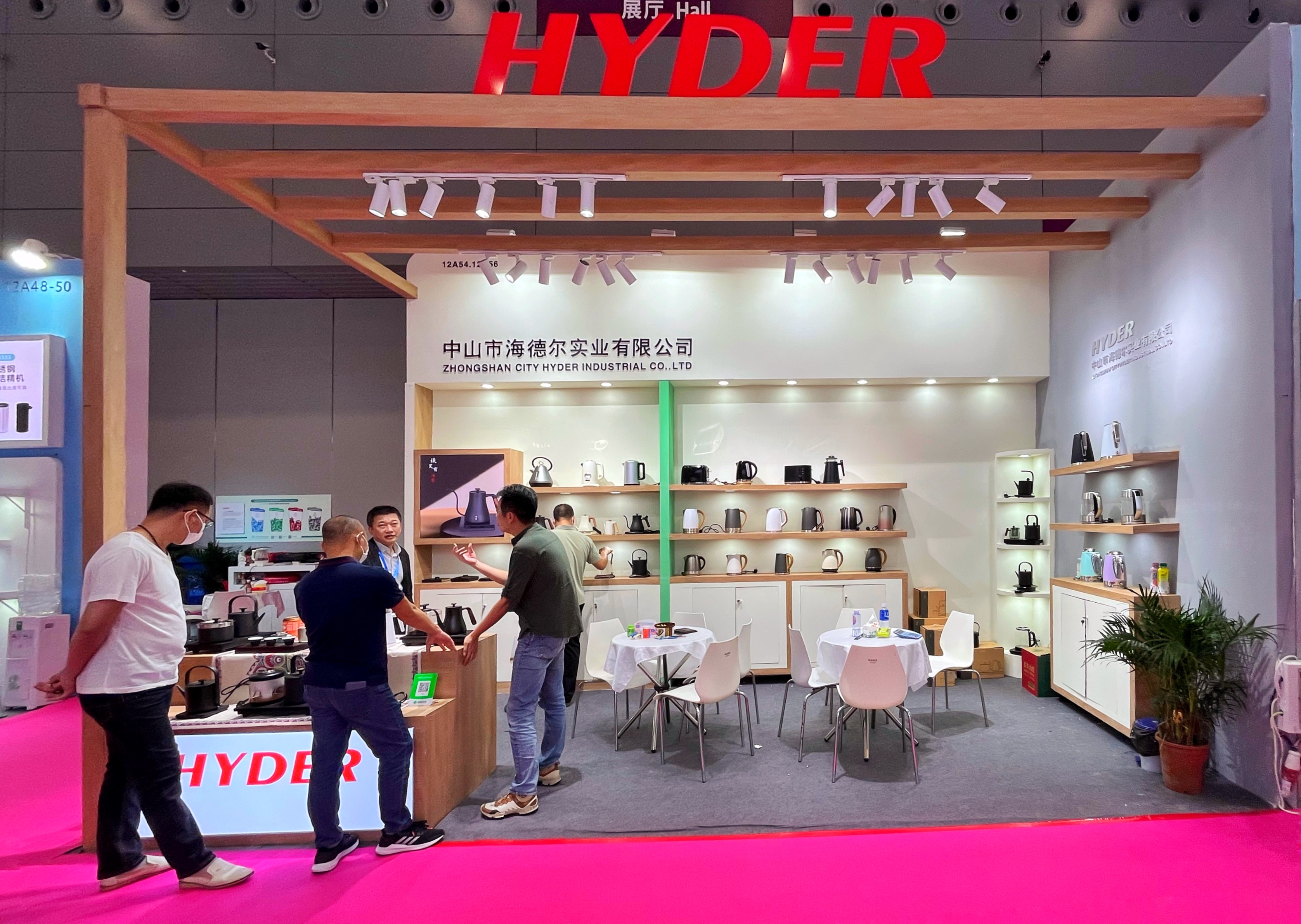 the-31st-shenzhen-gift-show-kettle
