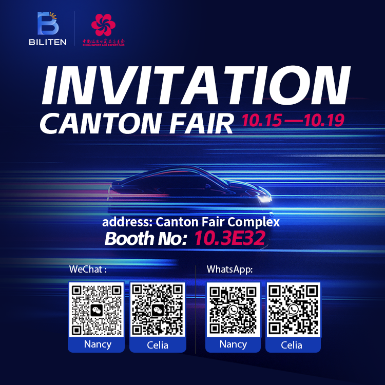 biliten Canton fair