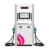 FUEL DISPENSER