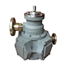 LPG Meter