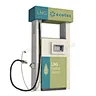 LNG STATION