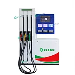 Petrol Pump