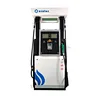 FUEL DISPENSER
