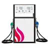 FUEL DISPENSER