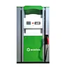 FUEL DISPENSER