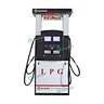 LPG dispenser