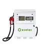 FUEL DISPENSER
