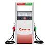 fuel dispenser