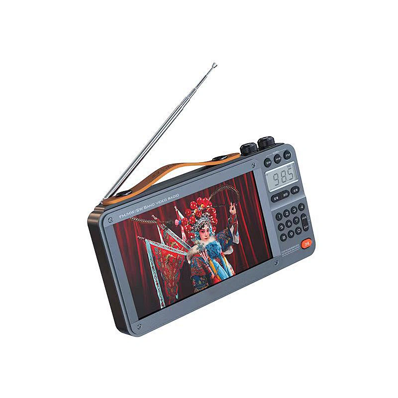 Portable FM/MW/SW Radio Big 7-inch LED Display Radio Wireless Bluetooth Speaker Dual TF Card Slot MP4 Music Player Video E-books