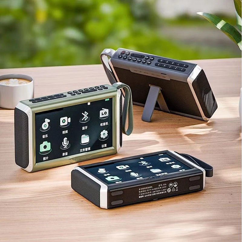 Portable 7 inch Touchable LCD Screen Radio Multi-band HF AM FM Wireless Radio Bass Bluetooth Speaker
