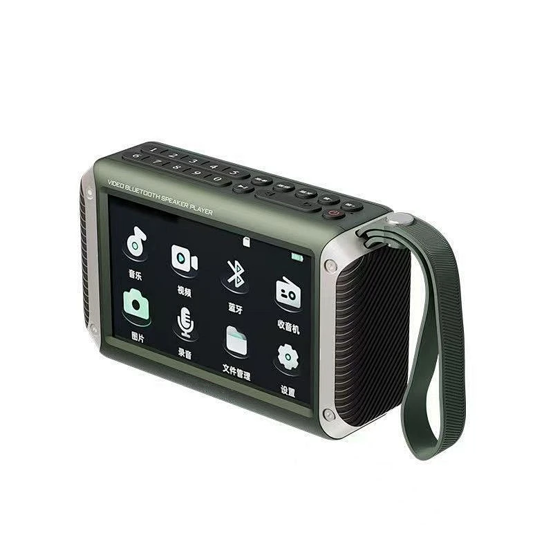 Portable 7 inch Touchable LCD Screen Radio Multi-band HF AM FM Wireless Radio Bass Bluetooth Speaker