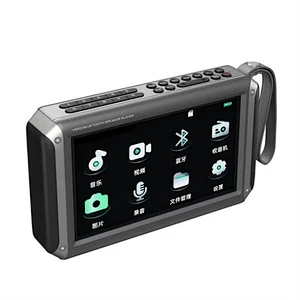 Portable 7 inch Touchable LCD Screen Radio Multi-band HF AM FM Wireless Radio Bass Bluetooth Speaker