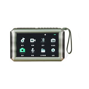 Portable 7 inch Touchable LCD Screen Radio Multi-band HF AM FM Wireless Radio Bass Bluetooth Speaker