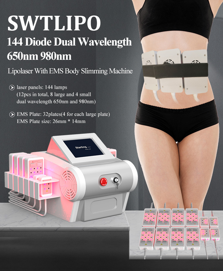 Lipolaser ems body slimming machine