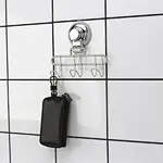 best suction bathroom accessories