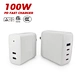 4 ports gan charger 100w