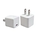 20w usb c wall charger