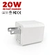 oem certified mini mobile charger