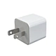 20w usb c charger