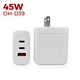 US EU Plug Mobile Phone Adapters USB C Quick Charging Block 45W PD3.0 Fast Charger