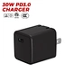 20w usb wall charger