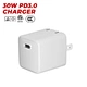 20w usb wall charger