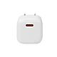 20W mini fast charger