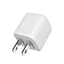 20w fast charger