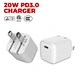 20w pd super fast charger